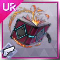 夢想書・ロジェスティラ