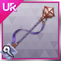 巨滅杖・グリダヴォル