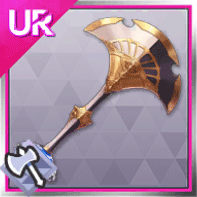 誓約棍・ワズラ