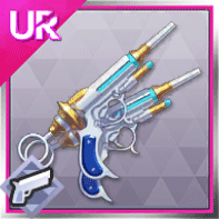 フリージング・リキッド・ガン