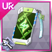 えなこ専用デバイス