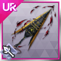 獣嚇槍・カシウス