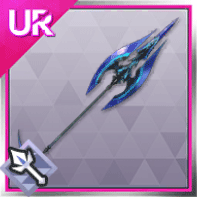 魔槍・フォルカス