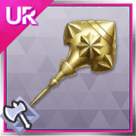 対極棍・ダグダ