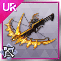 終炎弓・ピナーカ