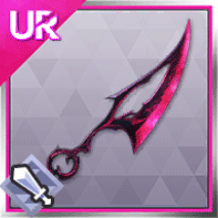 魔剣レーヴァテイン