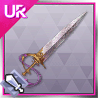 怒竜牙・グラム