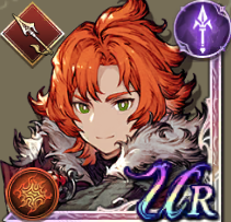 赫槍ヴォルケの画像