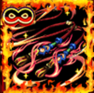 救命の手綱画像