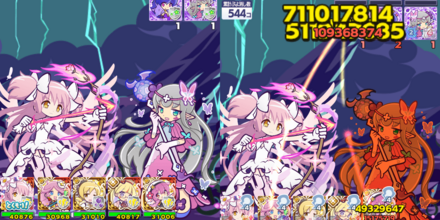 まどか とくもり