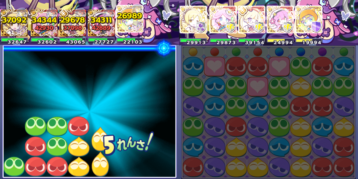 巴マミ リーダースキル