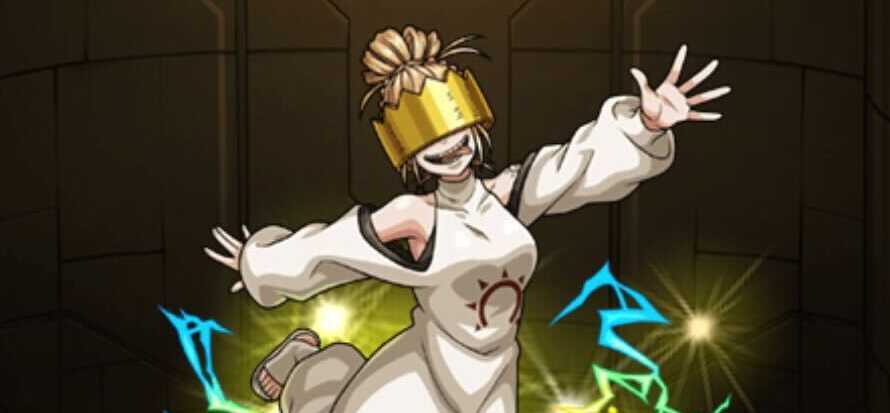 ハウメアの画像