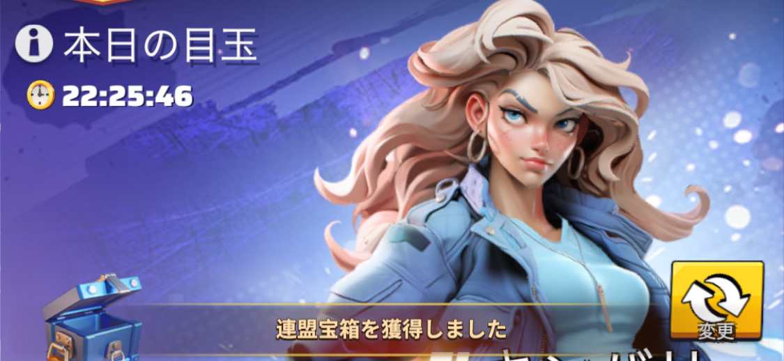 キンバリーの凸