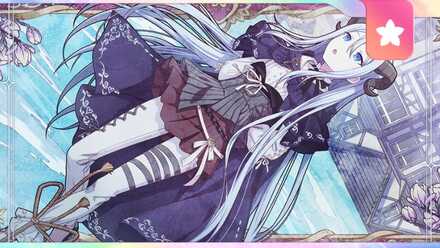 ［吊られた少女の見たものは］宵崎奏