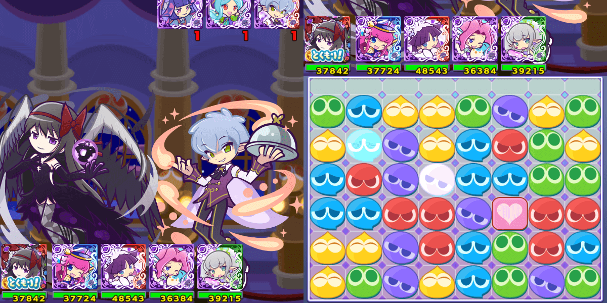 悪魔ほむら チャンスぷよ生成