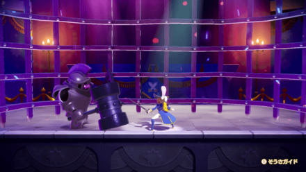 剣士といばらの城のキラメキストーンの場所8