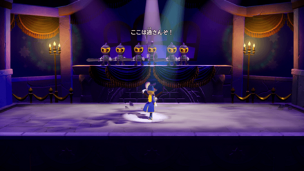 剣士といばらの城のキラメキストーンの場所6