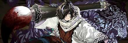 【11090】昏墨虎の朱墨幻画師・カイシュウ