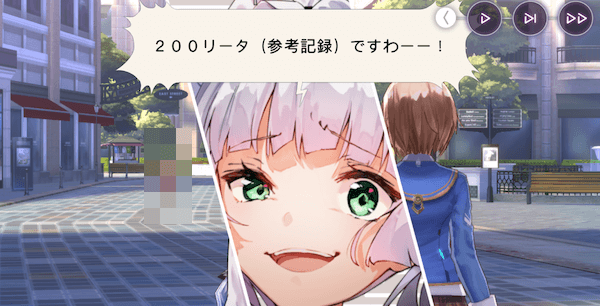 ロリータをこよなく愛している