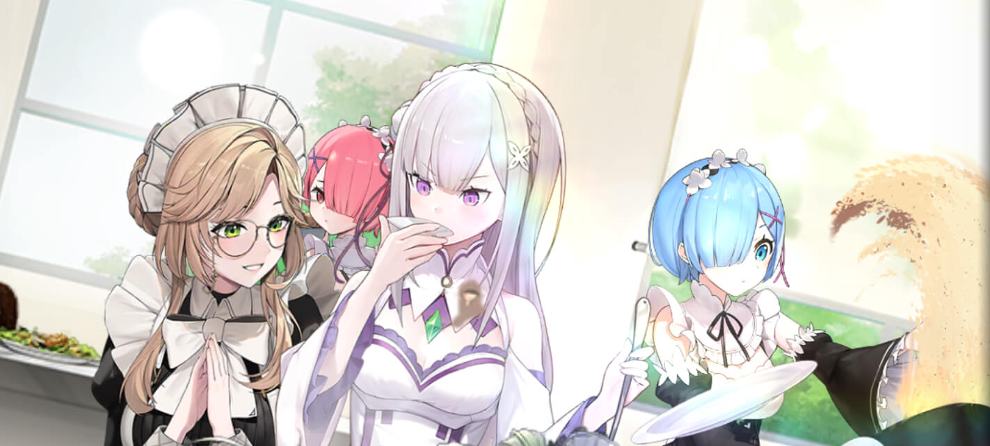 リゼロコラボイベント