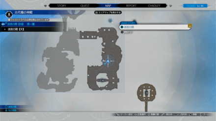 古代種の神殿画像