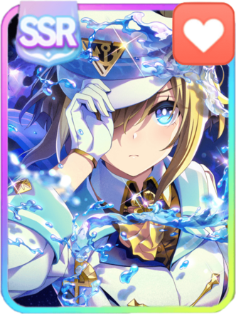 ［Over the Ocean］シュヴァルグラン画像