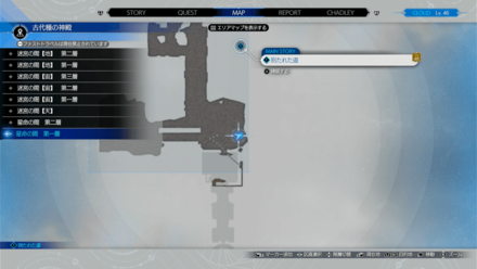 古代種の神殿画像