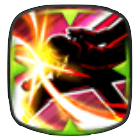 丸かじりの画像