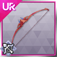 光輝弓・シェキナー