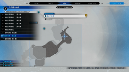 古代種の神殿画像