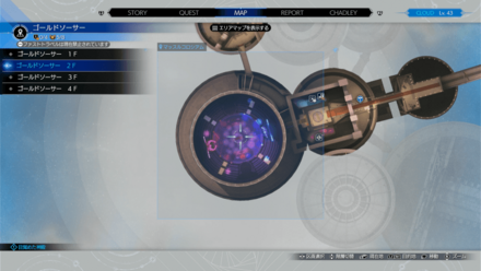 マッスルコロシアム画像