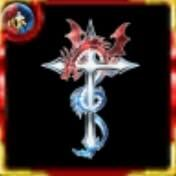 クロスドラゴン