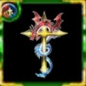 クロスドラゴン