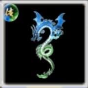 クロスドラゴン