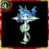 クロスドラゴン