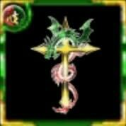 クロスドラゴン