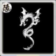 クロスドラゴン