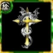 クロスドラゴン