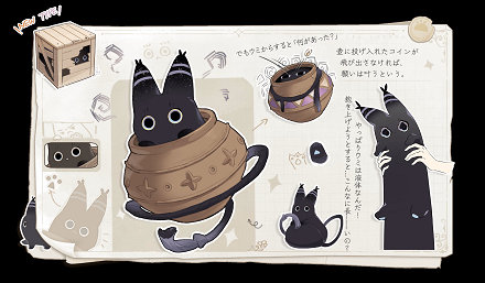 アズプロ_紹介画像ウミ