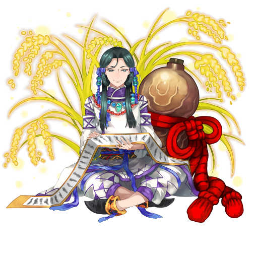 オセロニアの［知識の実り］スクナヒコナの画像