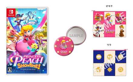 缶ミラー＋ポーチ