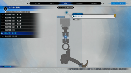 古代種の神殿画像