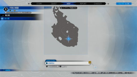 スティンガー出現場所