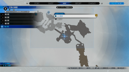 ギ族の洞窟画像