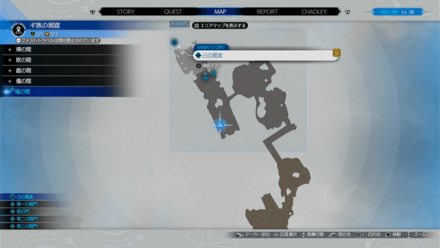 ギ族の洞窟画像