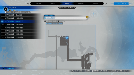 ダブルブレイン出現場所