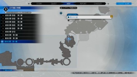 古代種の神殿画像