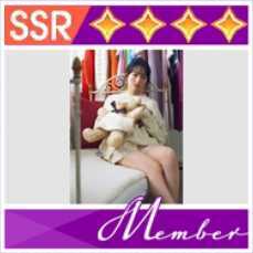 【メンバーコレクト】一ノ瀬 美空 vol.2の画像