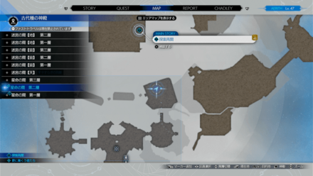 古代種の神殿画像