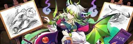 【11079】デッサン幻画師・ディジー